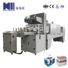 Electric High Speed Bottle Shrink Wrapping Machine